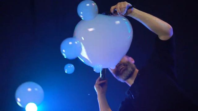 Обучение шоу мыльных пузырей от BubbleMan - многолетний опыт обучения, история успеха. смотреть онлайн
