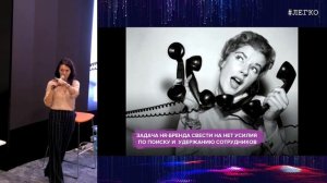 Эволюция корпоративной культуры: от бега в мешках к бирюзовым организациям