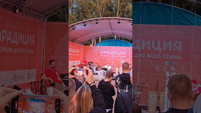 Фестиваль "Традиция". Парк Захарово. 25.08.2024г Быть добру 🤘