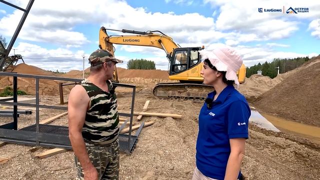 Экскаватор LiuGong CLG 933E. Обзор смотреть онлайн