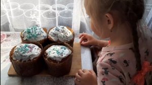 197/Весь день без света и воды/Первый раз испекла куличи