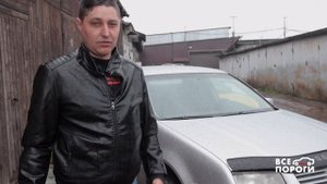 Отзыв владельца Volkswagen Bora. VSEPOROGI