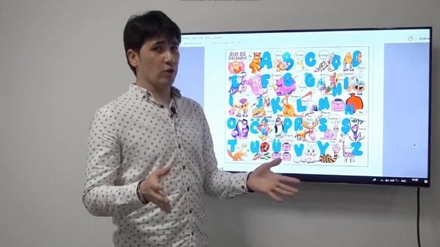 Курс турецкого языка.1 урок. Алфавит
