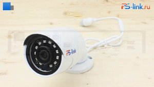 Обзор на готовый IP комплект видеонаблюдения Ps-link KIT-B502IP- POE 1 внутренняя и 1 уличная 5mp