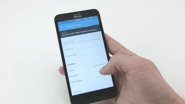 Связной. Обзор мобильного приложения «Связной»