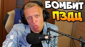 БОМБИТ П*З*Д*Ц! Я ВЕРНУСЬ! ДАВНО ТАКОГО НЕ ВИДЕЛ - ОТКРЫВАЕМ КЕЙСЫ В CS:GO (КСГО ОТКРЫТИЕ КЕЙСОВ)