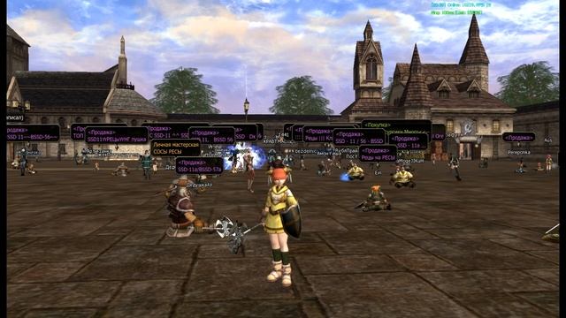 Притчи от Иччи. Вопрос - Ответ. Asterios смотреть онлайн