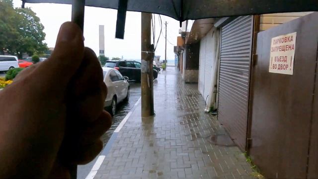 Дождливое утро и шторм! 25.09.2021 А деньги валяются под ногами!?ЛАЗАРЕВСКОЕ и Я смотреть онлайн