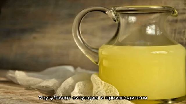 Сыворотка смотреть онлайн