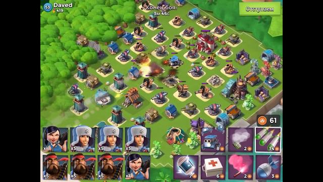 Boom Beach - ЗАМОРОЗКА / CRYONEER смотреть онлайн