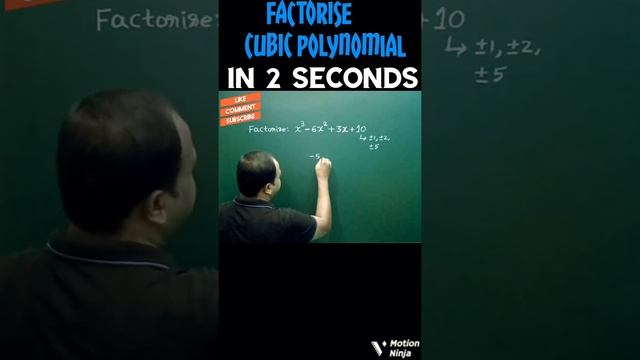 2 seconds  trick to factorise cubic polynomial #mathtricks #fastcalculation