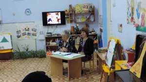 Родительское собрание "Детский сад в современном мире" 1