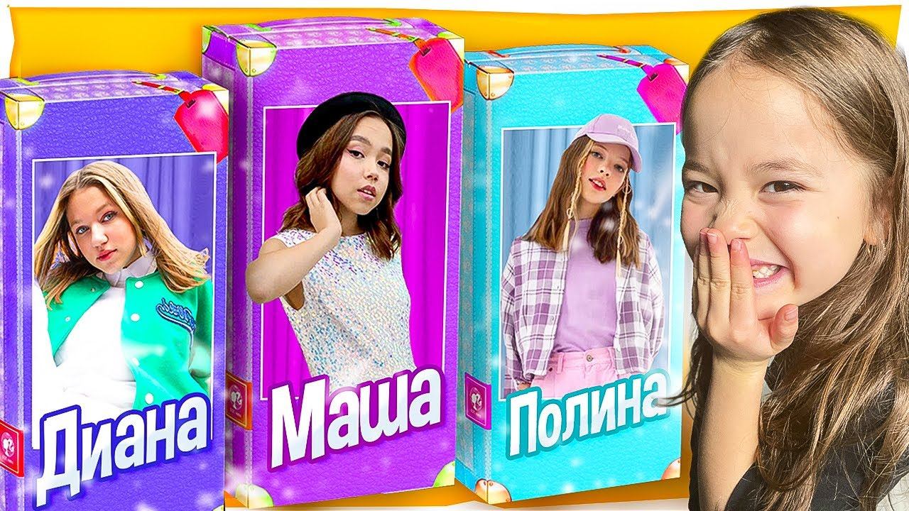 Если бы я могла выбрать Сестру. 24 ЧАСА на Съемке Сериала