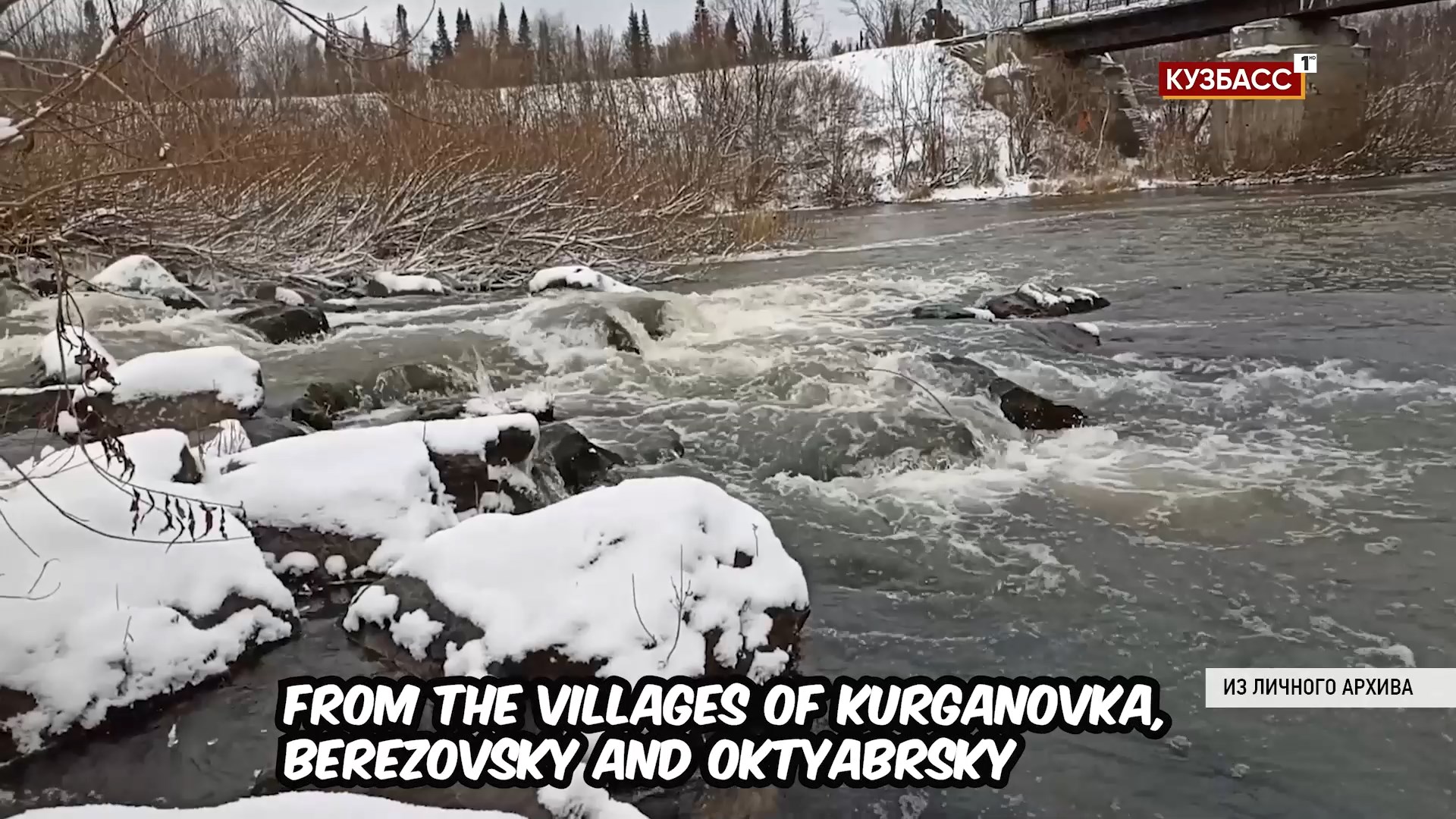 Школьники из Берёзовского победили в международном конкурсе