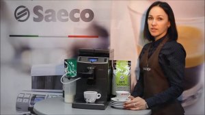 Кофемашина Saeco Lirika One Touch Cappuccino