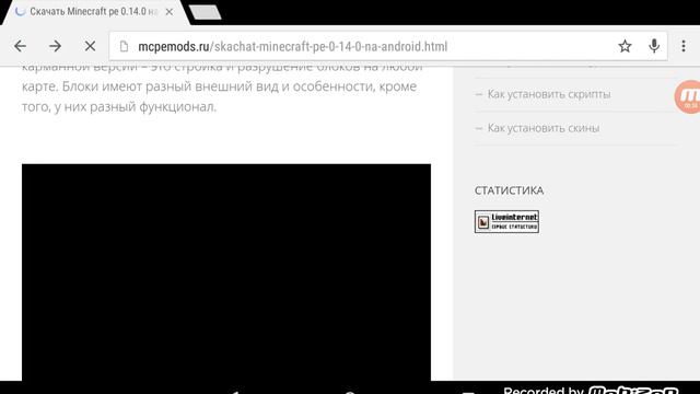 Где скачать платные игры смотреть онлайн