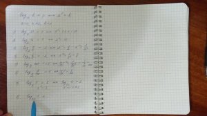 Понятие логарифма.mp4