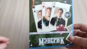 Blu-ray диски распаковка посылки №21 play2play.