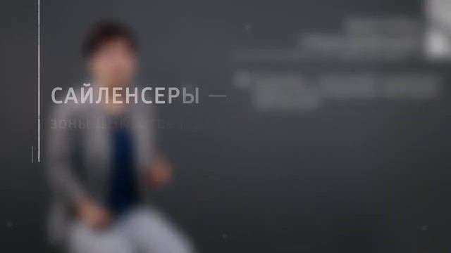 1 3  Структура гена