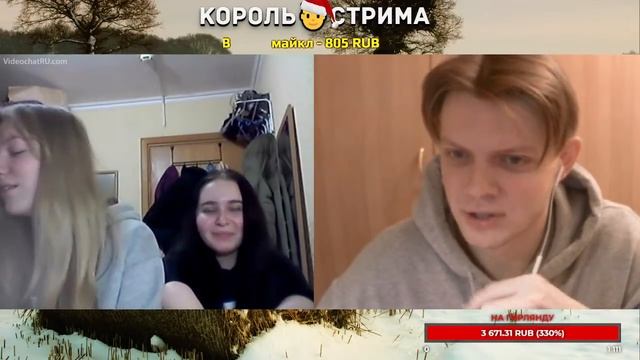 ЧСВ НАРЦИСС ПРОТИВ ЧЕРНЕНЬКОЙ И БЕЛЕНЬКОЙ