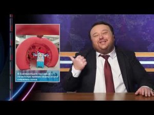 В Екатеринбурге людей пригласили посетить пятую точку