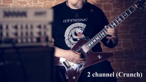 AMT Stonehead SH 50-4 sound demo