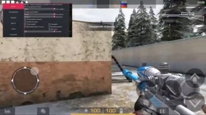 Y2mate.mx-НОВЫЙ ЧИТ НА STANDOFF 2 0.15.1 ВХ И АИМ И МНОГОЕ ДРУГОЕ