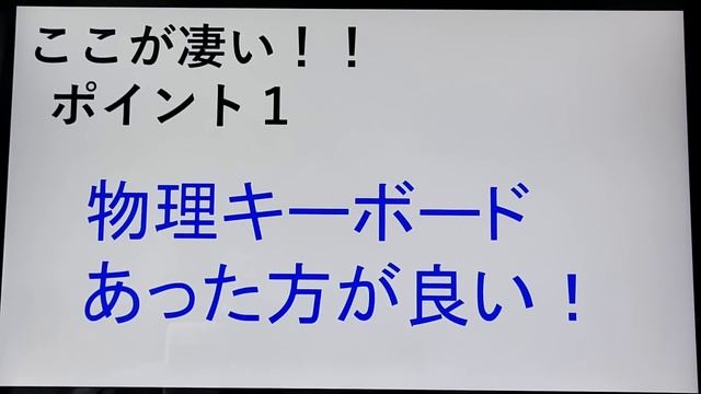 GPD社の新作UMPC GPD WIN4の紹介 AMD Ryzen 7 6800U搭載 UMPCの最高傑作 ここに爆誕！#gpdwin4 #banggood #ayaneo смотреть онлайн