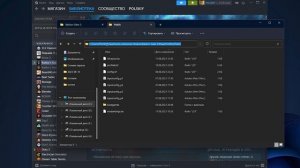 Не удалось загрузить главное меню из текущего мода игры - РЕШЕНИЕ | Baldur's Gate 3