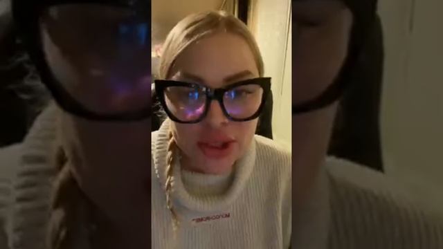 ЧТО ТАКОЕ ЗДОРОВЫЕ ОТНОШЕНИЯ ПОДРОБНО!!! Часть 3 ❤️ ЭФИР с ИННОКЕНТИЕМ (если вы понимаете, о чем я)