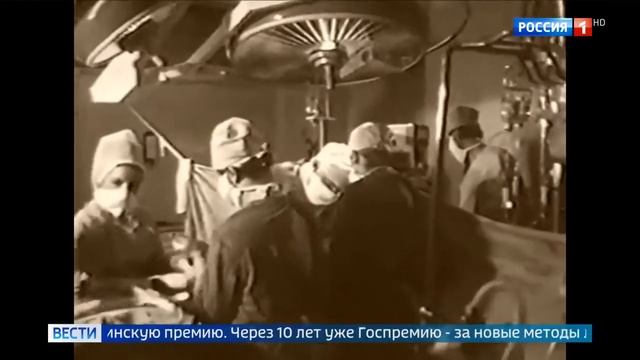 Лео Бокерия исполнилось 80 лет смотреть онлайн