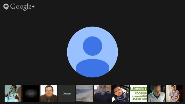 Вакуумные интегральные схемы - прорывные технологии на GW