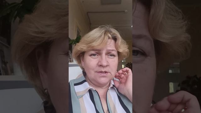 история Дарика смотреть онлайн