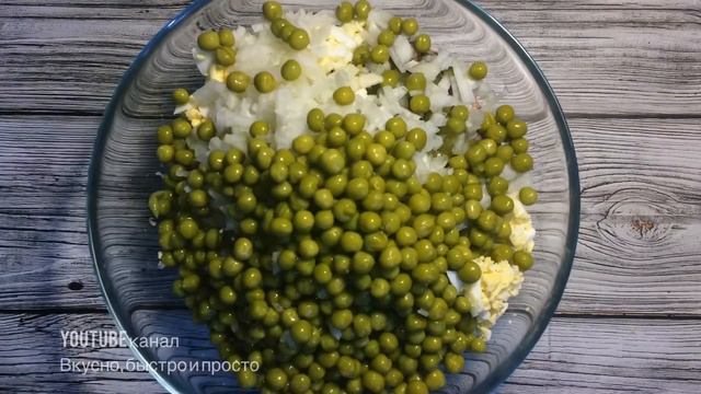 УСТОЯТЬ НЕВОЗМОЖНО!!! Салат «МУЖСКОЙ» с говядиной (салаты на праздничный стол)