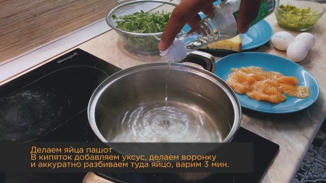 БАЛИЙСКИЙ СЭНДВИЧ! простой рецепт