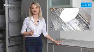 Сушка QUADRO, выдвижной фасад