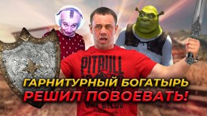 ПОДВОЖУ СЕБЯ ПОД УГОЛОВНУЮ СТАТЬЮ | БАНКРОТСТВО | Кузнецов | Аллиам