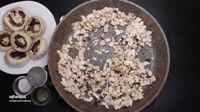 Фаршированные шампиньоны