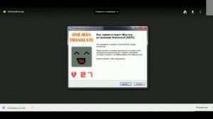 Русификатор для unturned / Как установить русификатор на unturned