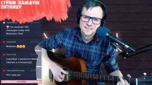 Третьяков - Все начинается с любви на гитаре 🎶 кавер аккорды (cover)