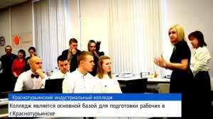 Кадровый голод: почему молодежь покидает малые города?