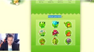 ТОПОВЫЙ ЗАРАБОТОК В ИНТЕРНЕТЕ БЕЗ ВЛОЖЕНИЙ 2024 КАК ЗАРАБОТАТЬ ДЕНЬГИ В ИНТЕРНЕТЕ БЕЗ ВЛОЖЕНИЙ 2024