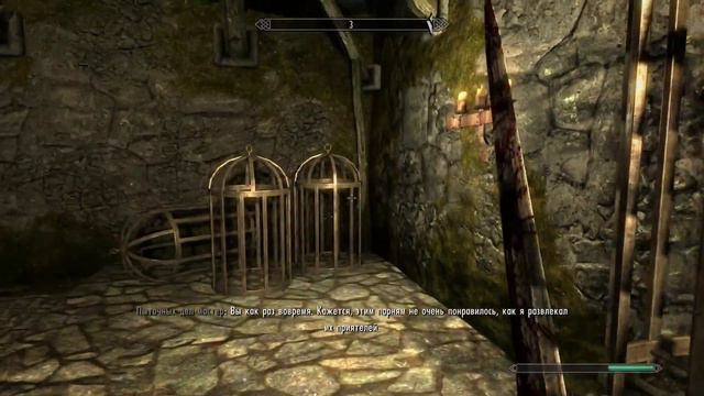 The Elder Scrolls V - Skyrim: Начало #1 смотреть онлайн