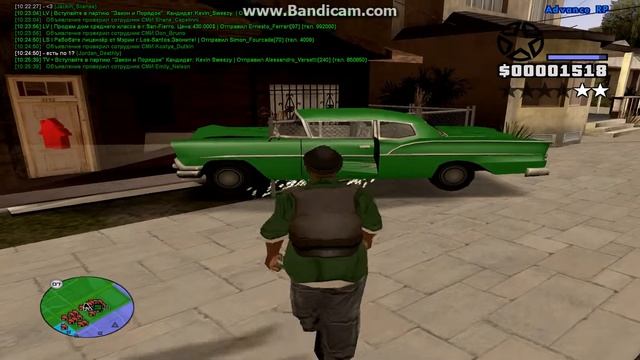 инопланетяне захватили кар шреков смотреть онлайн