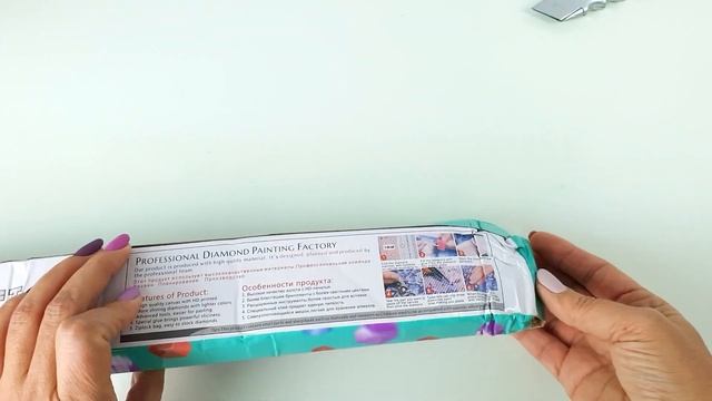 Три посылки с AliExpress!!! Распаковываем и обозреваем!!! Алмазная мозаика. Алмазная вышивка.