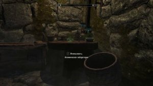 Skyrim БЕСПЛАТНЫЙ ДОМ НА 1 УРОВНЕ + Тайна Анис