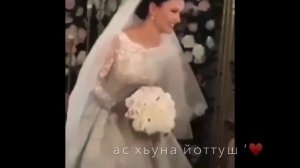 Если невесту то только такую ‘😻 Атмосфера души Темнота love Чеченская свадьба ✨ Чеченские песни ‘🤤
