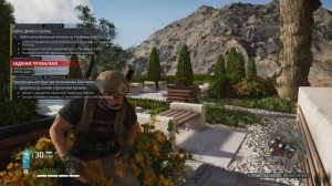 Tom Clancy's Ghost Recon Breakpoint