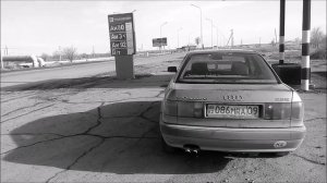 Audi 80 B4 Quattro 2.3 NG