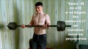 Отзыв о методике Спасокукоцкого от Павла Агафонова и видео тренировках по интернету.